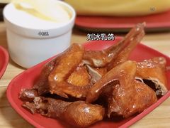 -光明刘冰乳鸽店(光明法政北路店)