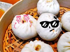 -坊门老街(宜山路店)