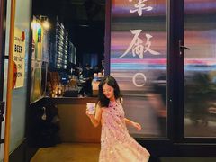 -MEDISN·药厂