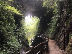 -龙水峡地缝景区