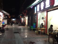 门面-老字号怡玺·藿香雅鱼(20年雅安店)