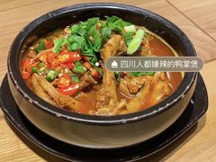 -7017浙菜•建德味(中财店)