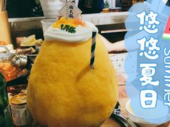 杨枝甘露雪山冰-楠火锅(龙阳广场店)