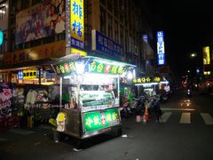 餐饮设施-六合夜市