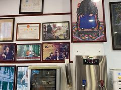 -民信老铺(华盖路店)