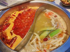 -芈重山老火锅(广州首店)