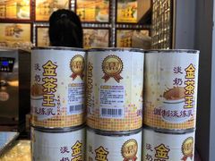 -香港鸳鸯王(西湖路店)