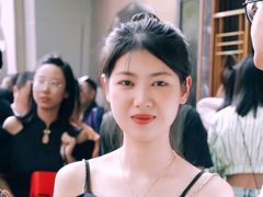 -安福路