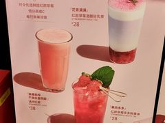 -Wagas沃歌斯(枫蓝国际店)