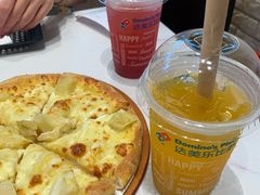 -达美乐比萨(留仙大道店)