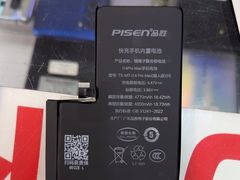 -手机维修手机贴膜(上海江桥万达广场店)