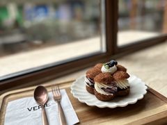 -VERIE BAKEHOUSE