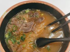 -瞪眼牛煎包·大锅牛肉汤(懿德城店)