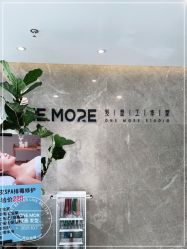 -ONE MORE变画