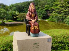 -广州雕塑公园
