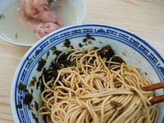 -盛兴面馆(真儒大厦店)