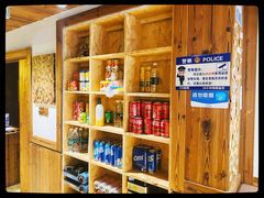 -四喜后厨·白串烧烤朝鲜小酒馆(珠江路店)