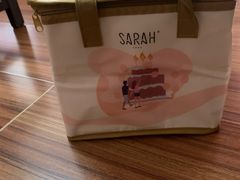 -Sarah西点·烘焙·餐厅(翰林府旗舰店)