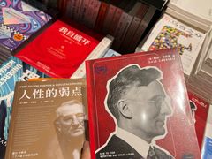 -凤凰国际书城(凤凰广场店)