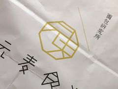 -味多美蛋糕(义和庄地铁店)