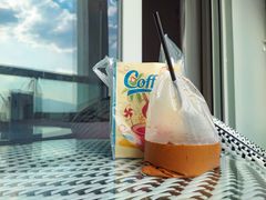 -半坡九号老挝冰咖啡