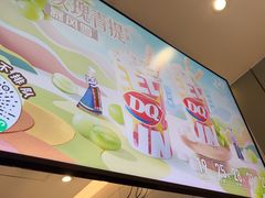 -DQ·蛋糕·冰淇淋(河东万达店)