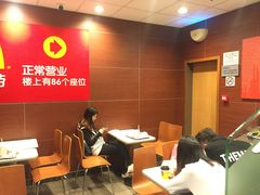 -麦当劳(厦门思明路店)
