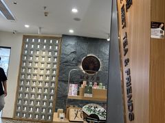 -霸王茶姬(正佳广场店)