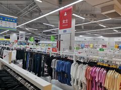 -BIGOFFS 超级折扣(仁恒伊势丹店)