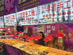 -海珠新都荟城光荟(海珠店)