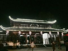 -堤角公园