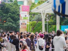 -天河领展广场