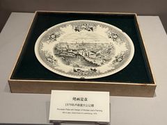 -桂林博物馆