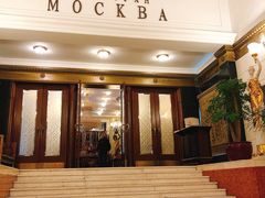 -莫斯科餐厅