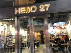 门面-HELLO 27 意面·沙拉·帕尼尼