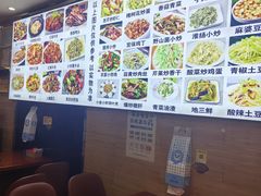 -香满锅老北京羊蝎子火锅·家常菜(新街口店)