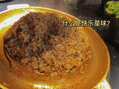 营养蟹籽饭-小牛哈尼韩式水煎肉(万象城店)