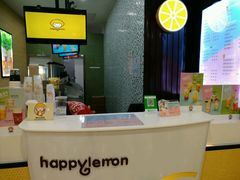-快乐柠檬happylemon(丰台万达广场店)