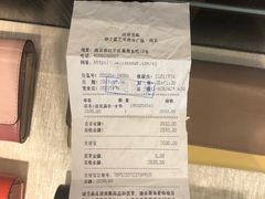 -砂之船奥莱(南京江宁店)