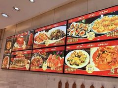 -双井轩(双井店)