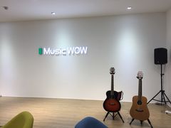 -音乐窝玩创中心·乐器声乐(海珠乐峰店)