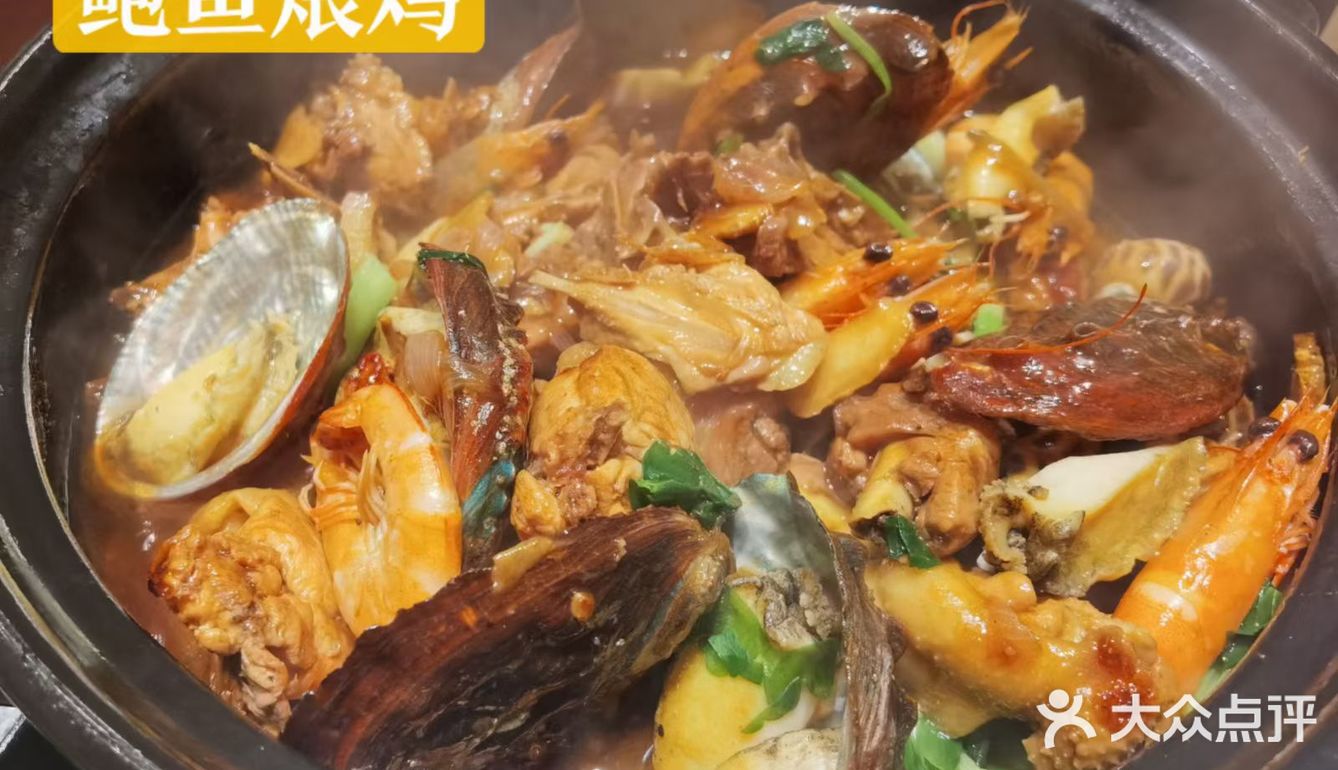 把湘菜吃出了世界味