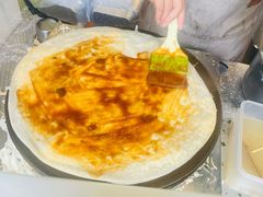 -琦琦蛋饼铺(上南店)