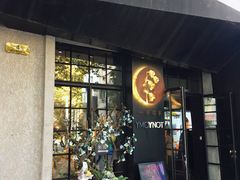 -徐家汇源景区-衡山坊