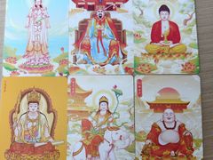 -三亚南山文化旅游区