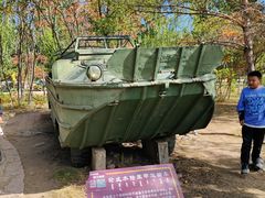 -北方兵器城
