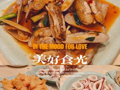 -抱德·潮汕味(敦和店原惠城鱼仔)