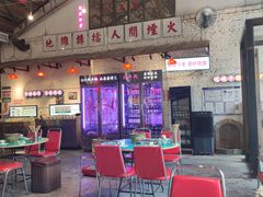 -粉灯牛腩牛杂煲·鸡煲(双井店)