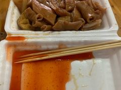 -细妹五香牛杂(步行街店)
