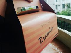 -天娜美雪(湖东街店)